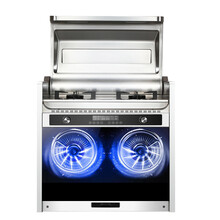 迪博尼 集成灶90 侧吸式 翻盖自动清洗 烟灶消一体机 环保灶具套装集成灶家用D8 明拉手【无燃气定时】钢琴黑清洗双电机 液化气