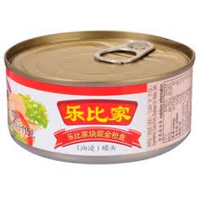 泰国进口 乐比家（TROPICAL）块装金枪鱼罐头170g 方便速食罐头（油浸）