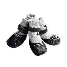 派乐特 宠物狗狗鞋子防水狗袜子比熊泰迪小狗雨鞋猫鞋子衣服脚套鞋套 宠物袜子S