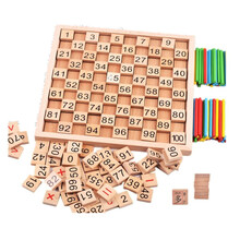 儿童早教积木玩具3-7周岁认数字男孩子积木女宝宝多功能数学汉字学习教具 多功能数字1-100教具 #20
