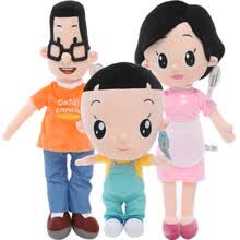 贝酷 大头儿子小头爸爸围裙妈妈毛绒玩具公仔 卡通玩偶布娃娃生日圣诞