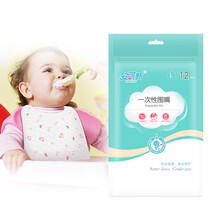 安可新  婴儿围嘴 宝宝一次性口水巾 免洗一次性围兜 儿童防水饭兜 一次性围嘴 L码 12片装