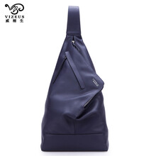 威栩生VIZEUS真皮男包男士胸包单肩斜挎包 头层牛皮背包时尚休闲大容量腰包 深蓝色大款