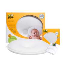 mimos婴儿枕头防偏头定型枕 预防矫正偏头扁头宝宝枕头 枕头+枕套 S码枕头+白色枕套