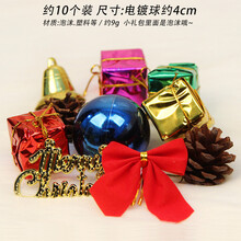 盛泉 圣诞老人 圣诞小公仔 圣诞节装饰 装扮 圣诞树 挂件 挂饰 小号多多包