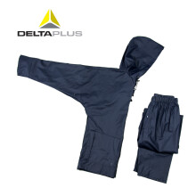 代尔塔 Deltaplus雨衣 工装户外防风套装 防水防雪 分体式 雨衣工作服 407008藏青色 XL
