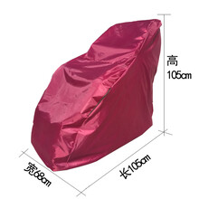 按摩椅防尘罩套椅套通用水洗布按摩椅防晒罩防雨罩保护套子家用按摩椅套防尘防水防晒防抓防宠物 加厚款 酒红色 S码