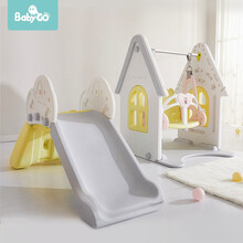 babygo儿童秋千室内家用婴幼儿园吊椅宝宝小型摇椅小孩荡秋千玩具 黄色 小熊秋千