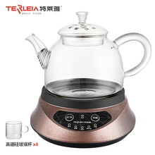 特莱雅（TERLEIA）养生壶 全自动加厚玻璃电热茶壶 多功能电热水壶 花茶黑茶煮茶器 90柚木棕