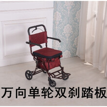 老年购物车手推车老年人助行器助步可坐折叠车买菜购物车小拉车 单轮推人