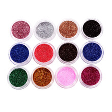  美甲超亮闪粉闪片亮片 渐变甲 细闪粉 12色闪粉套装