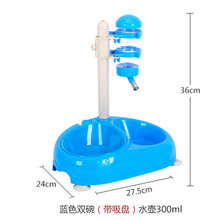 狗狗饮水器挂式猫咪自动喂水器泰迪立式水壶宠物喝水器小狗饮水机 双碗带吸盘（蓝） 40*26*24cm