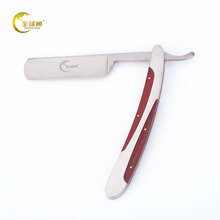 全球通（QuanQiutong）手动老式剃刀刮刀剃刀老式折叠式剃须刀刮胡刀刮脸刀修面刀剃头刮汗 梨花木剃刀