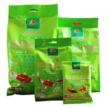 大拇指锦鲤金鱼扬色专用粮金鱼饲料锦鲤鱼食金鱼鱼粮 1000克(小粒) 鱼饲料