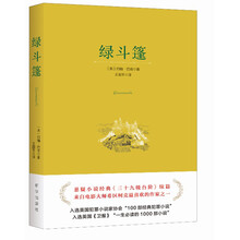 书籍图片