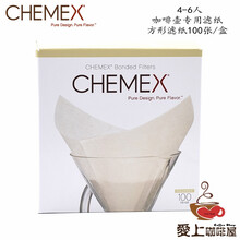 美国原装咖啡壶专用滤纸100张Classic 1-3杯/4-6杯 方形4-6人100张