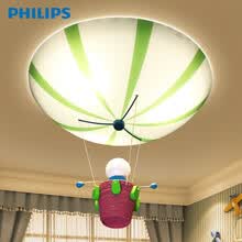 飞利浦儿童房灯led吸顶灯具男孩女孩卧室灯卡通灯 小乖乖 带3个9WLED球泡暖光直径40cm