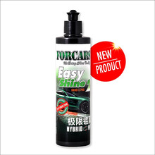 forcars福卡斯汽车漆镀膜剂车用镀膜套装极限修复漆面增艳养护正品水晶封釉去污保护液