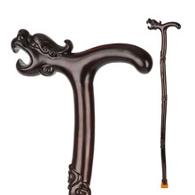 雅轩斋 老人拐杖 实木雕刻龙头拐杖 防滑手杖拐棍老年人专用木质拐杖 枣红色龙头拐杖