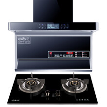 欧派诺  油烟机灶具套装 顶吸侧吸式厨房壁挂式家用脱排吸油烟机低噪音大吸力七字型抽油烟机燃气灶套装 一级能效自动清洗+OP10大火力天然气灶 自行安装