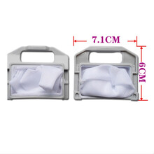 惠而浦洗衣机过滤网Q708M/B600E/B550C/M700D/M650C等WI5268S 买二送二(发四个)