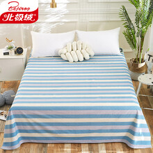 北极绒 凉席 老粗布凉席床单单件 粗布被单子可水洗可折叠双人床席子 条纹蓝200*230cm1.2/1.5米床