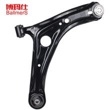 博玛仕【稳定耐用】前下摆臂下支臂三角臂下悬挂摆臂 适用于日产长安 三菱 现代 别克马自达汽车专车专用 （左）下摆臂 别克昂科威/威朗/林荫大道/荣御