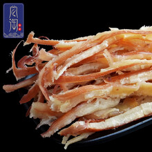 尚淘 东山岛碳烤鱿鱼丝手撕鱿鱼片250g 休闲零食海鲜干货 250g