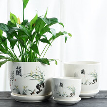 仟尚亿 三件套花盆陶瓷特大号带托盘室内客厅植物简约肉肉创意吊兰绿萝多肉家用绿植个性小中大花盆批发 TX澜花三件套 大