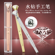 森咖 纹绣钻石手工笔三用笔 多功纹眉笔绣眉手工笔打雾笔用品工具 钻石手工笔-太空银