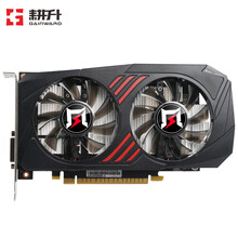 耕升（GAINWARD）GTX 1050Ti 4G显卡 双风扇吃鸡游戏设计师电脑主机台式机独立显卡 GTX 1050Ti 4G追风 V3B【畅玩吃鸡】