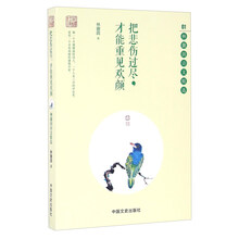 书籍图片