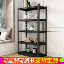 麦嘉厨房置物架微波炉架子家用仓储收纳架锅架储物架金属置物架落地五层烤箱架置物架 长60*宽46*高160cm钢层板五层