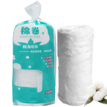 棉花朵朵 医用脱脂棉球棉卷 500g/卷 产后婴儿清洁垫棉 护理精制棉凑单商品