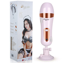 飞机杯全自动伸缩免提男用自慰器男性成人性用品互动发声电动夹吸震动加温阴臀倒模名器自卫器便携式撸撸杯 免提手动版