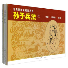 书籍图片