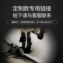 金海马 定制款邮费差价专拍链接 咨询客服后根据客服提示操作 非订慎拍！勿拍不发货！