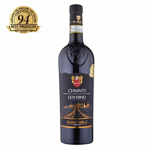 超市	BARBANERA 高维诺基安蒂干红葡萄酒 750ml单支装 DOCG级 意大利托斯卡纳进口红酒