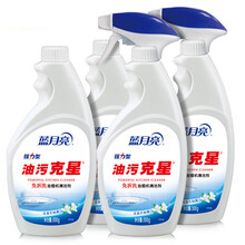 蓝月亮 强力型厨房油污净 油烟机清洁剂（500g瓶装+500g瓶补）*2