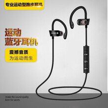 NWKU 无线运动蓝牙耳机入耳式男女运动型跑步耳麦挂耳式苹果华为vivo小米oppo安卓通用耳机 S558-酷雅黑 官方标配