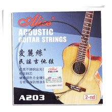 爱丽丝（Alice）203吉他弦民谣吉他琴弦吉它弦1弦木吉他琴弦123456弦散弦EBGDAE弦 第2弦