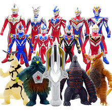 小鲁班银河奥特曼迪迦 泰罗 戴拿变身器 发光发声召唤器 手环 儿童玩具 14件大套装