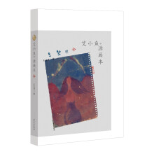 书籍图片