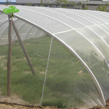 鑫琪 斗途农资 网孔1mm 新料 抗老化 防虫网 果蔬防虫 大棚防虫网60目 40目1.2米宽