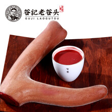 老谷头梅花鹿茸鲜鹿茸整枝泡酒【种鹿头茬二杠】 415克/支