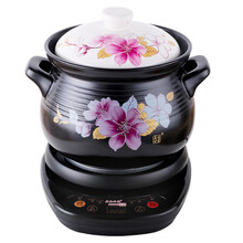 美味世家3升陶瓷养生壶全自动分体电子中药壶煎药壶煎药锅中药煲粥煎药器熬药罐煮药电砂锅电药锅 5升杜鹃花汤锅+黑底座