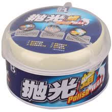 保赐利 (botny)B-1179 抛光蜡250g砂蜡 去污蜡去轻微划痕蜡上光轻微划痕修复细蜡汽车蜡 抛光蜡