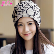 月子帽春秋季夏天产妇帽头巾纯棉孕妇防风帽子产后坐月子用品薄款 字母堆堆帽 /卡其色 均码