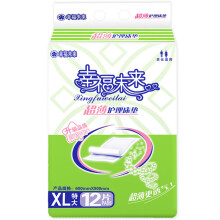 幸福未来 成人护理垫XL12片 加大号(尺寸:60*90cm) 婴儿孕产妇老年人纸尿垫