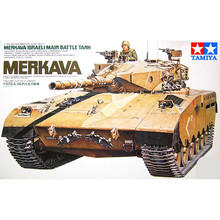 田宫坦克模型拼装 35127 1/35 以色列梅卡瓦主战坦克